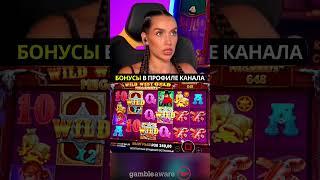 КАЗИНО ВУЛКАН 2024 ОФИЦИАЛЬНЫЙ САЙТ #zloyn #zubarefff