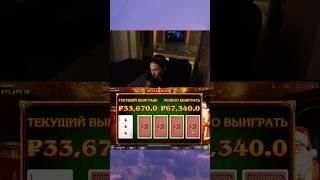 #казиноонлайн #онлайнказино #казиноонлайнстрим #онлайнзаносы #альфаромео #slot #win #заносывказино