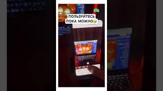 #казино #casino #заносынедели #ставки #gambling #casinoonline #1win #casinoonline #
