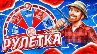 НЕПЛОХАЯ СЕССИЯ В РУЛЕТКЕ КОТОРАЯ РЕШАЕТ ГДЕ МНЕ КУПИТЬ БОНУСКУ!