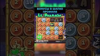 вход в казино play fortuna,play fortuna сайт,play fortuna демо,play fortuna минимальный депозит