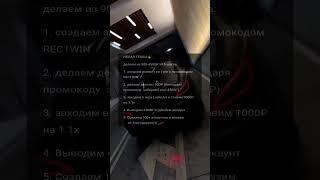 Новая темка