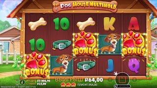 ЗАНЁС С ЛОУ БАЛАНСА В СОБАКАХ! ПОЙМАЛ ЗАНОС В DOG HOUSE!