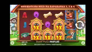 ✨SELECTOR Casino бонус без депозита