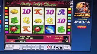 Игровые автоматы вулкан играть бесплатно онлайн  Игровой  автомат lucky lady charm играть