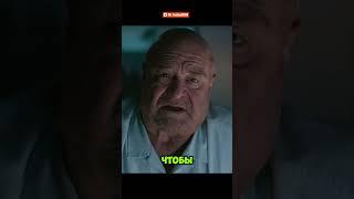 Игрок (2014) #кино #сериал #фильмы #2024 #деньги #покер #казино