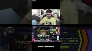 izzi casino andplay #казино #rox #shorts #чемпион