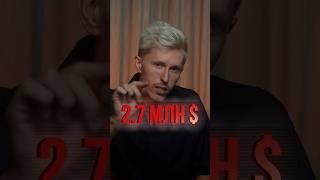Что стало с теми, кто ВЫИГРАЛ в КАЗИНО? #казино #удача #джекпот