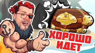 КАК ИГРАТЬ В ОНЛАЙН КАЗИНО ВУЛКАН  
