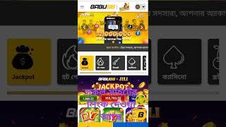Top 10 Beting sait Bangladesh #superace #slot #games #casino #jackpot #casinoentertainment