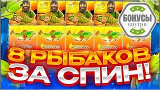 Игровые автоматы вулкан 777