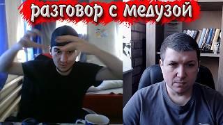 Тупость и наивность. | Чат рулетка #краянин