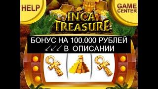 [Ищи Бонус В Описании ✦ ]  Бесплатные Игровые Автоматы Слоты Казино Вулкан ✌ Бесплатные Игровые