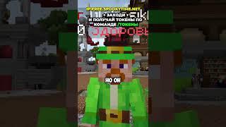 Я играл в КАЗИНО, как вдруг... IP: free.SpookyTime.net