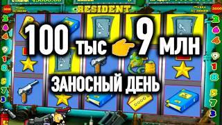 100 тыс 