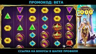 casino x bonus codes,casino x bonus codes no deposit,казино адмирал х бонус за регистрацию
