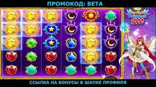 casino bonus 1$,casino reward 1$,бездепозитные бонусы в казино,казино бонус за регистрацию