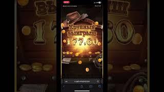 Х1000 в шляпке #ezcash #casino #заносывказино #заносынедели