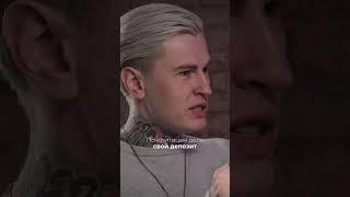 Как выиграть в казино? Секрет Дмитрия Евтушенко #предпринимательство #бизнес #казино