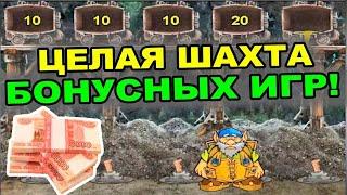ОПА ЗЕЛЁНАЯ ОГРАДА 
