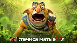 Я ПОПАЛ В САМЫЙ ТОКСИЧНЫЙ ПАБЛИК ЗА 10 ЛЕТ ИГРЫ В ДОТУ