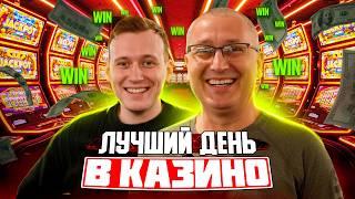 ОПЫТНЫЙ против НОВИЧКА. Автоматы или Рулетка? УШАТАЛИ КАЗИНО! ЗАНОС на СТРИМЕ. СТРАТЕГИИ РУЛЕТКИ.
