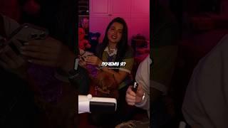 ВОПРОС АМИНЕ ОТ СЛАВЫ БУСТЕРА