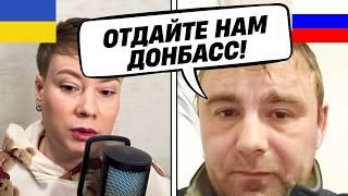 РОСІЙСЬКИЙ ВІЙСЬКОВИЙ КЛЯНЧИТЬ ДОНБАС! Чат Рулетка з росіянами