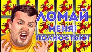 ОПА ЗЕЛЁНАЯ ОГРАДА 