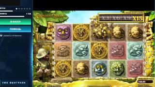 Игровые автоматы онлайн игра GonzosQuest фриспины