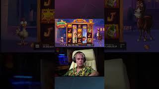 #шортс #бонусник #онлайнказино  #лудка  #gambling  #gameplay #casino #миллионер  #bonus #выиграл