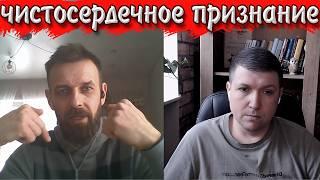 Вы всё врёте!!! | Чат рулетка #краянин