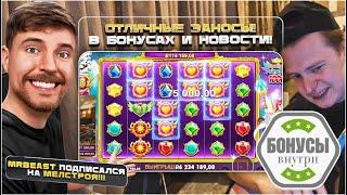 Игровые автоматы адмирал 777 демо