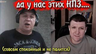 Калейдоскоп одичалых. | Чат рулетка #краянин