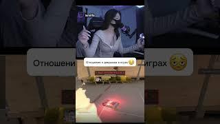 До конца 