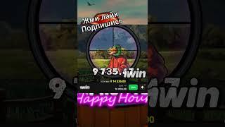 ПОШЛА ВОЗНЯ