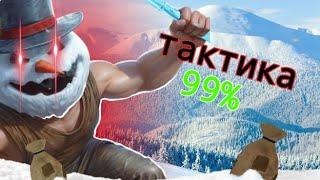 КАК ВСЕГДА ВЫИГРЫВАТЬ В КАЗИНО ОКСАЙД | ТАКТИКА 99% | Oxide survival island
