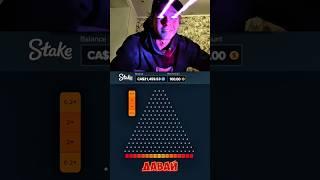 ЗАНОС В КАЗИКЕ, БЕЗ СМС И РЕГЕСТРАЦИИ #slot #занос #казино
