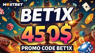 Увеличь свой выигрыш с Mostbet промокод BET1X! Получи +450$ бонуса!