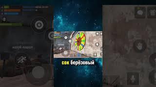 большой выигрыш скрапа как обмануть рулетку в аксайд как выигрывать в казино Oxide Survival Island