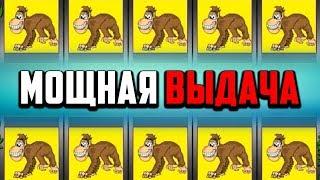 Игровые автоматы онлайн с Мощной выдачей денег 36000 рублей в день