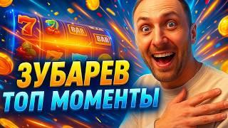 Лучшие Онлайн Казино России 