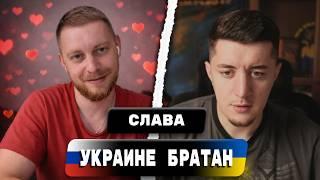 ХОТЕЛ НА СВО, НО ПЕРЕДУМАЛ / ОЧЕНЬ ИНТЕРЕСНЫЙ СОБЕСЕДНИК / ЧАТ РУЛЕТКА