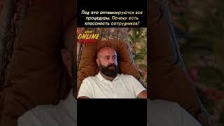 Как зарабатывают на рулетке  #казино #casino #рулетка