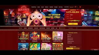 Мобильная версия Максбет - скачать приложение казино для игры на деньги