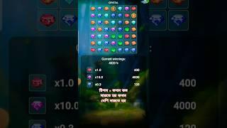 1xbet Crystal Tips and tricks #1xbet #gaming #1xgames #game #casino #goanswer #crystal #crystals