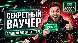 ВЫБОР МИЛЛИОНЕРА: Пятерка лучших мелстрой казино для тех, кто ищет оригинальный mellstroy casino 