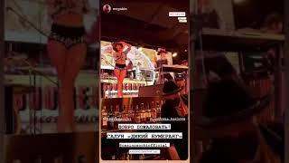 #Dj_karLOVA в Казино Сочи