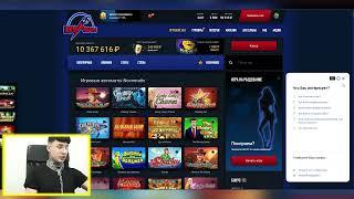 детальный разбор автоматы вулкан бонус 2022,vulkan vegas bonus 25 euro,vulkan ve