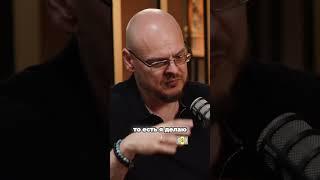 Как выиграть у казино без риска: нестандартный подход Ильи Коровина!